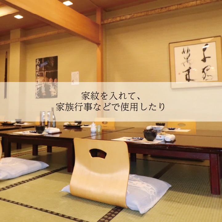 国産 い草 クッション 座布団 オーダーシリーズ cocodake 約40×40cm