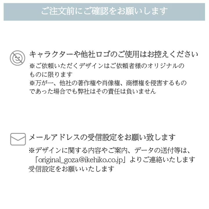 国産 い草 クッション 座布団 オーダーシリーズ cocodake 約40×40cm
