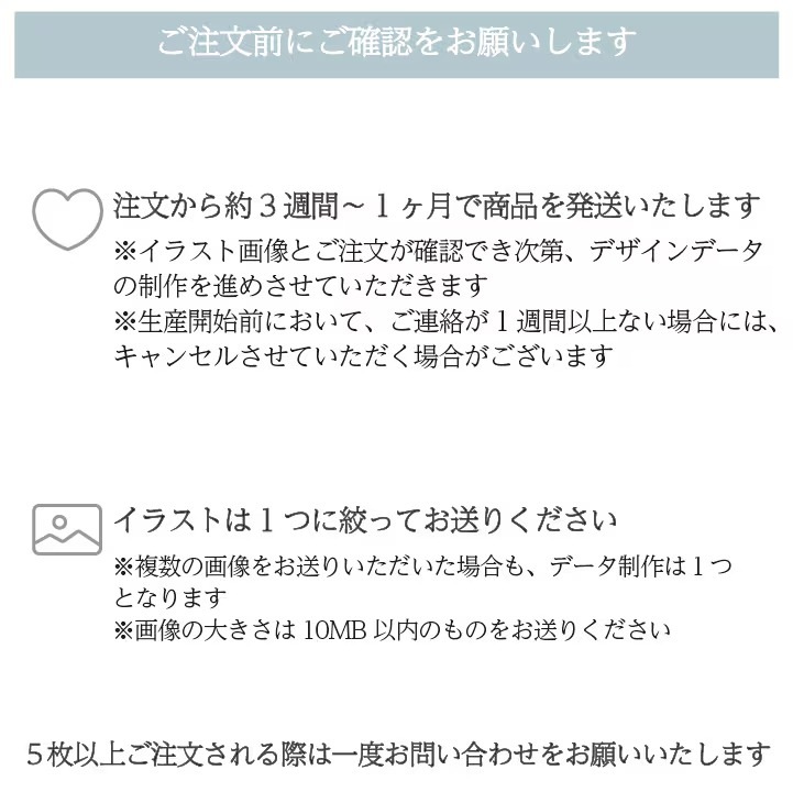 国産 い草 クッション 座布団 オーダーシリーズ cocodake 約40×40cm