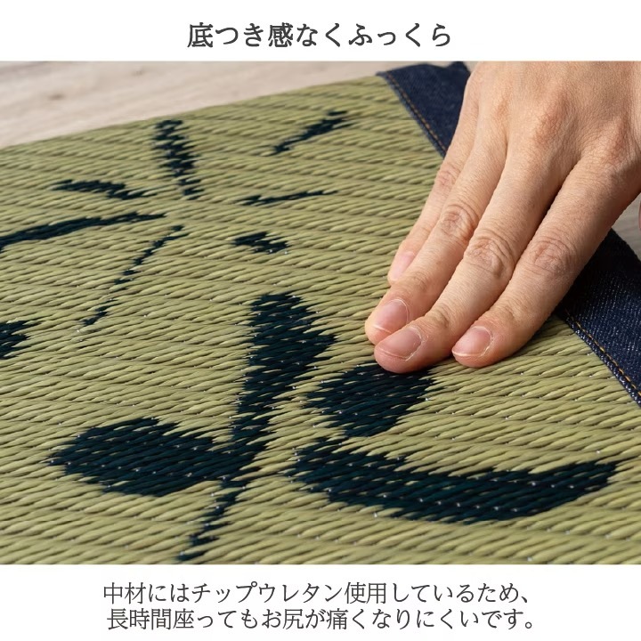 国産 い草 クッション 座布団 オーダーシリーズ cocodake 約40×40cm