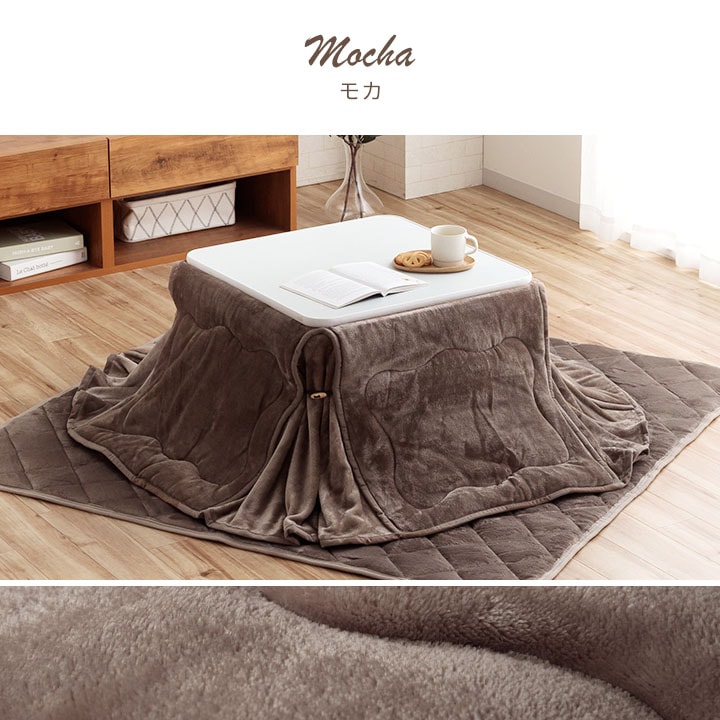 こたつ2点セット フラン 省スペース こたつ布団 こたつテーブル 60