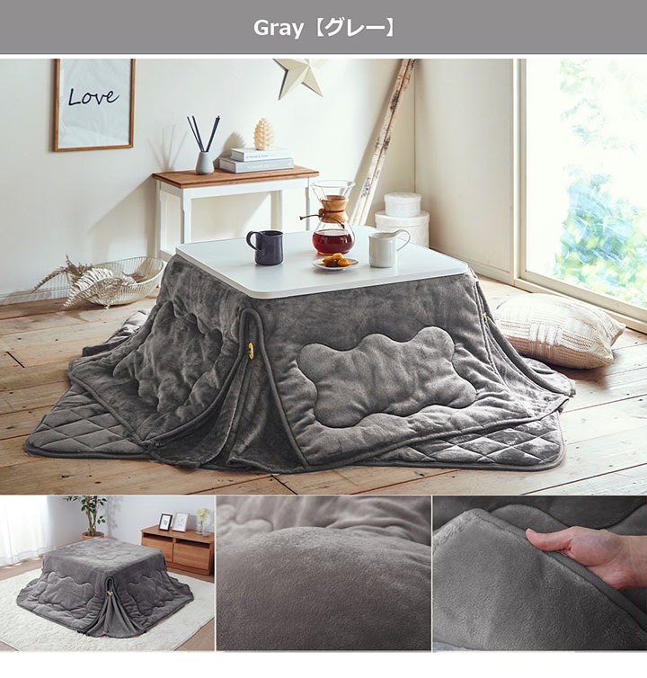 一人用 こたつ テーブル60×60cm こたつ掛け布団2点セット こたつ2点セット フラン 省スペース こたつ布団 こたつテーブル