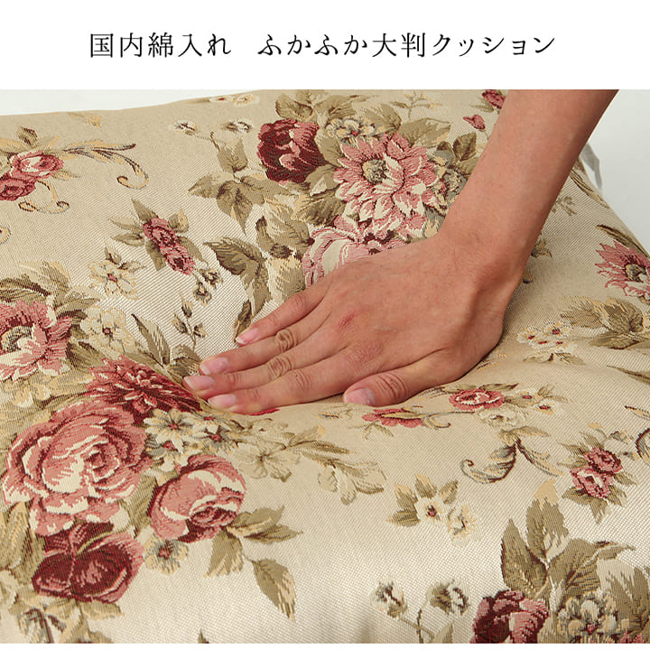 日本製 大判背もたれクッション オリビア 60 60cm イケヒコ公式通販 日本製 大判背もたれクッション オリビア 60 60cm イケヒコ公式通販