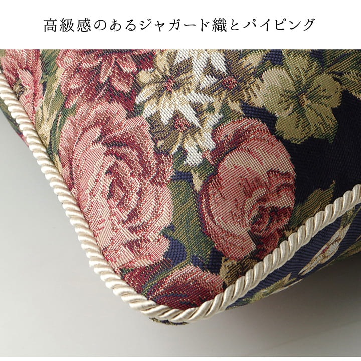 日本製 大判背もたれクッション オリビア 60×60cm ソファー