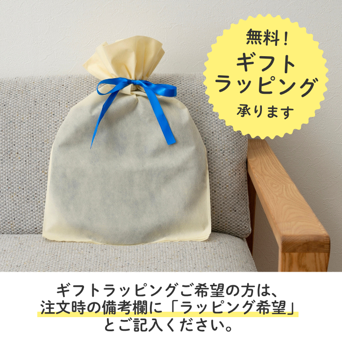 国産 い草クッション チェアパッド 受注生産 オーダーシリーズ  cocodake 約38cm円形