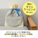 国産 い草クッション チェアパッド 受注生産 オーダーシリーズ  cocodake 約38cm円形