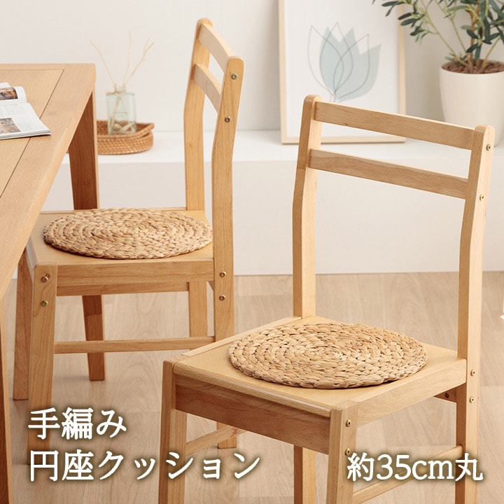 管625☆ウォーターヒヤシンス？☆OAチェアー☆昇降椅子