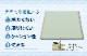 介護 浴室畳 PP 防水 フレイル