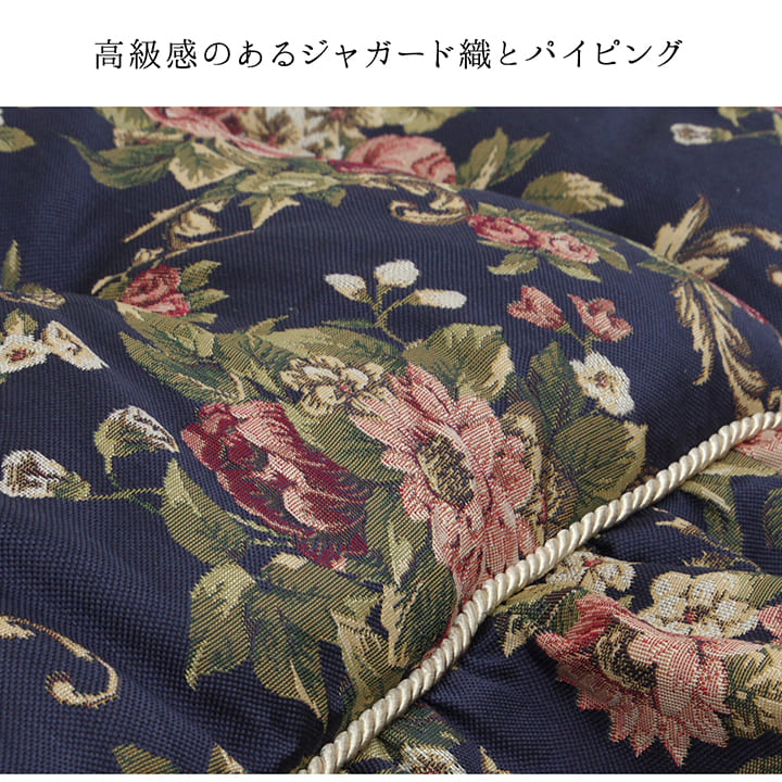 花柄 フリーシート クッション オリビア ソファシート 2人~3人掛け 日本製