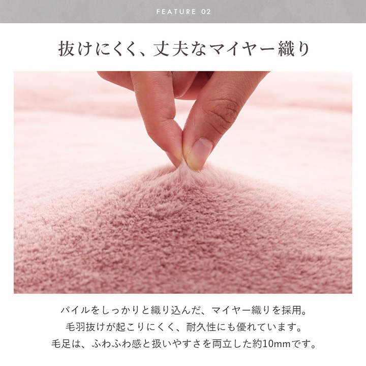 こたつ布団 ラピアス 省スぺ 正方形 長方形 省エネ 4サイズ