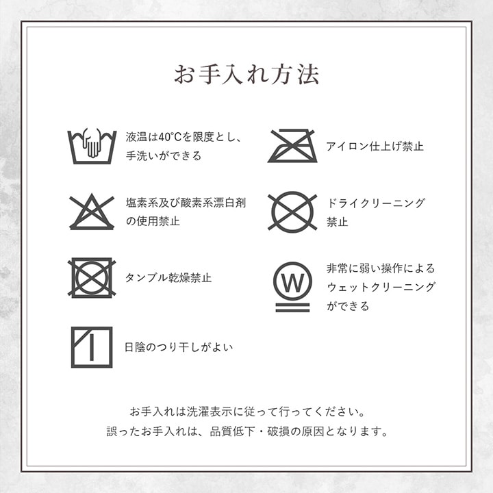 こたつ布団 ラピアス 省スぺ 正方形 長方形 省エネ 4サイズ