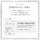 こたつ布団 ラピアス 省スぺ 正方形 長方形 省エネ 4サイズ