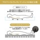 高反発マットレス プロファイルウレタン 三つ折り 190N セミシングル シングル セミダブル ダブル