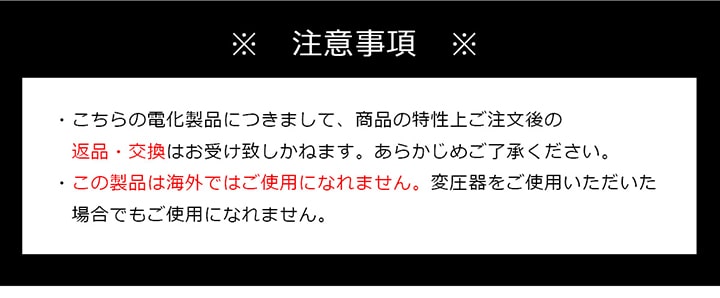 こたつ2点セット フラン こたつ掛布団 こたつテーブル 75×105cm 省エネ