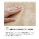 アクリル こたつ中掛け 毛布 ハイタイプ 省エネ