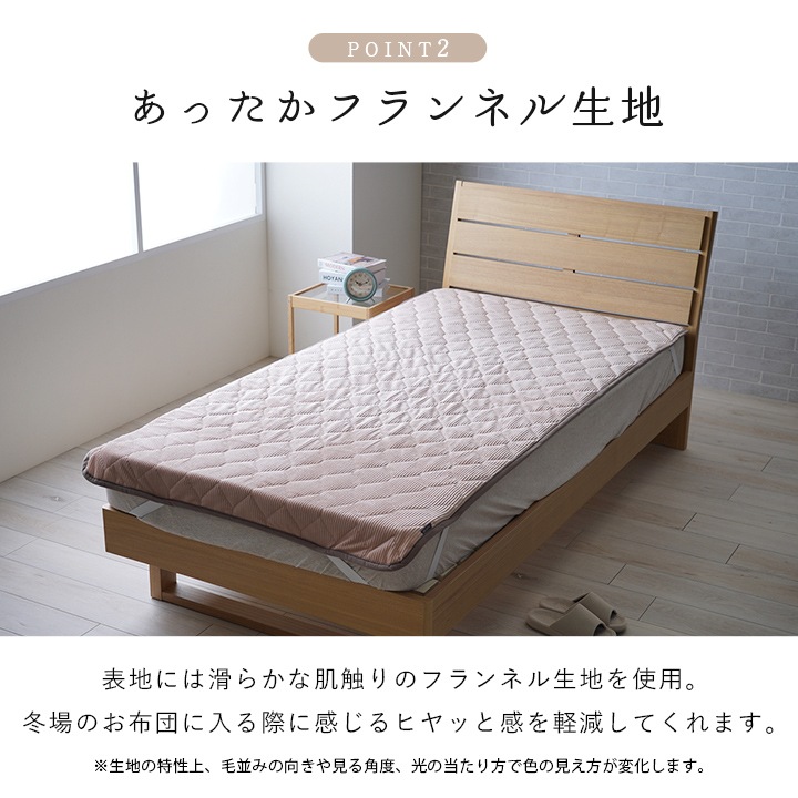 枕パッド  クルム   43×63cm