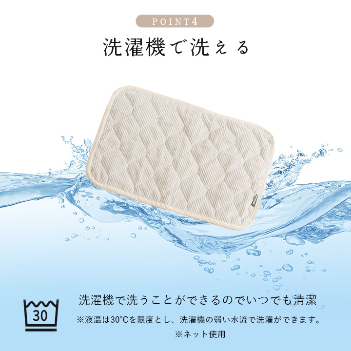 枕パッド  クルム   43×63cm