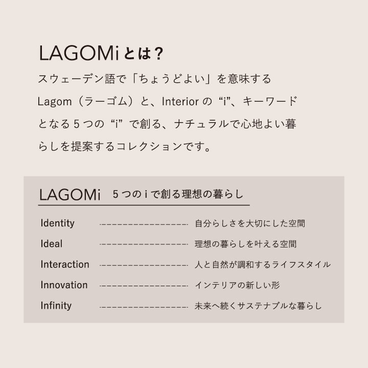 LAGOMi ルッカ ジュート ラグ 北欧 ナチュラル アジアンテイスト リゾートインテリア 100cm 140cm 円形 バングラデシュ