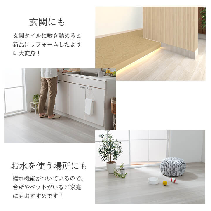 楽天市場】【ハーフ幅 約91cm】クッションフロア 1m以上10cm単位切売り 10ｍ巻2本セット サンプル 住宅用 HM12090 HM12119  HM12057 床 6畳 フロア リメイク 木目 ナチュラル クッションシート : 壁紙屋本舗・カベガミヤホンポ