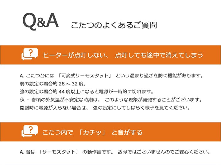 こたつ2点セット フラン こたつ布団 こたつテーブル 80×120cm