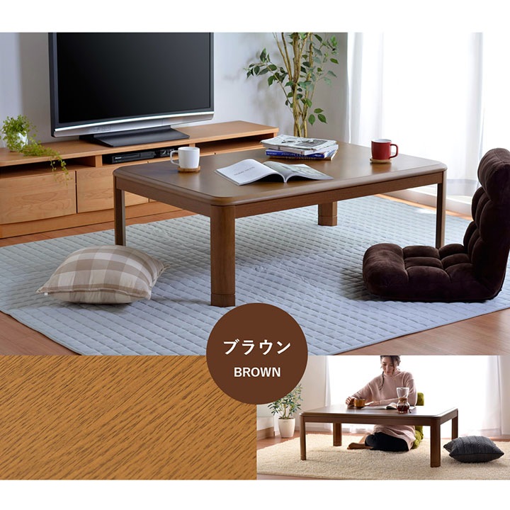 こたつ2点セット フラン こたつ布団 こたつテーブル 80×120cm