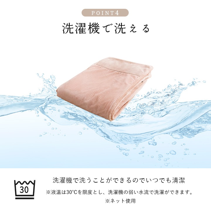 掛け布団カバー  クルム   シングル 150×210cm