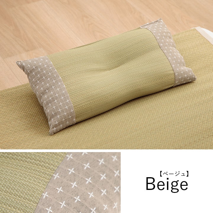 い草枕 平枕 詩織 約50×30cm