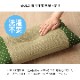 い草枕 平枕 詩織 約50×30cm