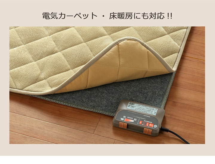 こたつ3点セット フラン 80×120cm 長方形 こたつ布団 こたつ敷布団 こたつテーブル 洗える 省エネ