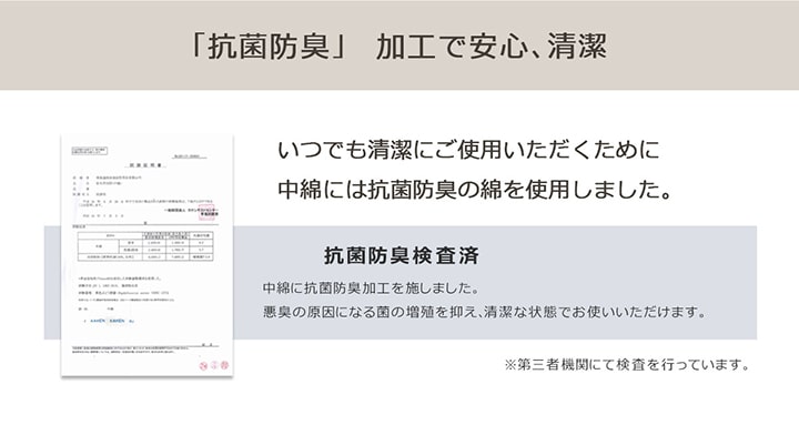 こたつ3点セット フラン 80×120cm 長方形 こたつ布団 こたつ敷布団 こたつテーブル 洗える 省エネ