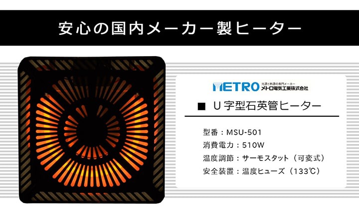 こたつ3点セット フラン 80×120cm 長方形 こたつ布団 こたつ敷布団 こたつテーブル 洗える 省エネ