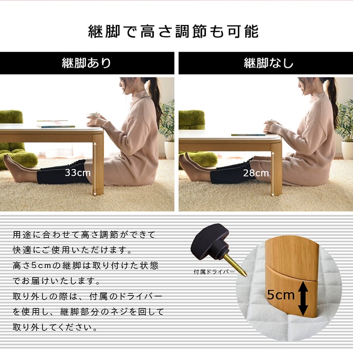 こたつ3点セット フラン 80×120cm 長方形 こたつ布団 こたつ敷布団 こたつテーブル 洗える 省エネ