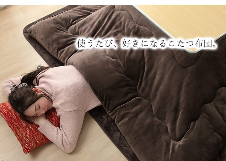 こたつ3点セット フラン 80×120cm 長方形 こたつ布団 こたつ