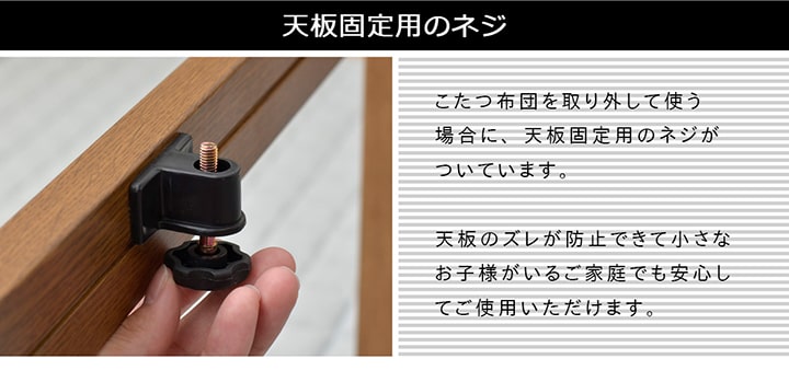 こたつ3点セット フラン 80×120cm 長方形 こたつ布団 こたつ敷布団 こたつテーブル 洗える 省エネ