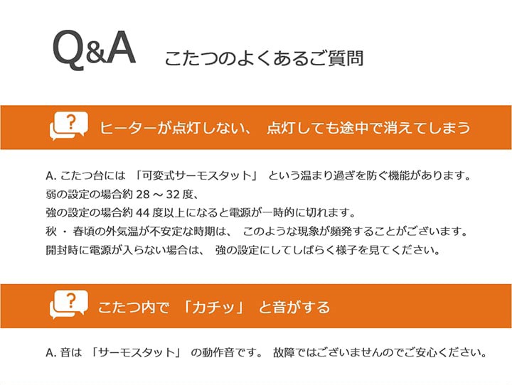 こたつ3点セット フラン 80×120cm 長方形 こたつ布団 こたつ敷布団 こたつテーブル 洗える 省エネ