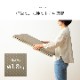 置き畳 ユニット畳 ミーサ 70cm 水拭き 除菌スプレー 日本製 厚み約20mm PP