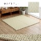 置き畳 ユニット畳 ミーサ 70cm 水拭き 除菌スプレー 日本製 厚み約20mm PP