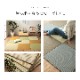 置き畳 ユニット畳 ミーサ 70cm 水拭き 除菌スプレー 日本製 厚み約20mm PP