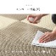 置き畳 ユニット畳 ミーサ 70cm 水拭き 除菌スプレー 日本製 厚み約20mm PP