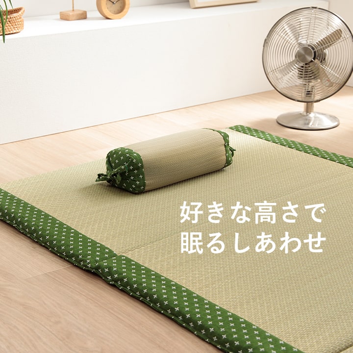 い草枕 角枕 詩織 約30×15cm｜イケヒコ公式通販