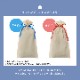 角枕 お父さん枕 い草 い草枕 父の日 敬老の日 ギフト プレゼント