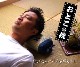 角枕 お父さん枕 い草 い草枕 父の日 敬老の日 ギフト プレゼント