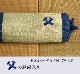 角枕 お父さん枕 い草 い草枕 父の日 敬老の日 ギフト プレゼント