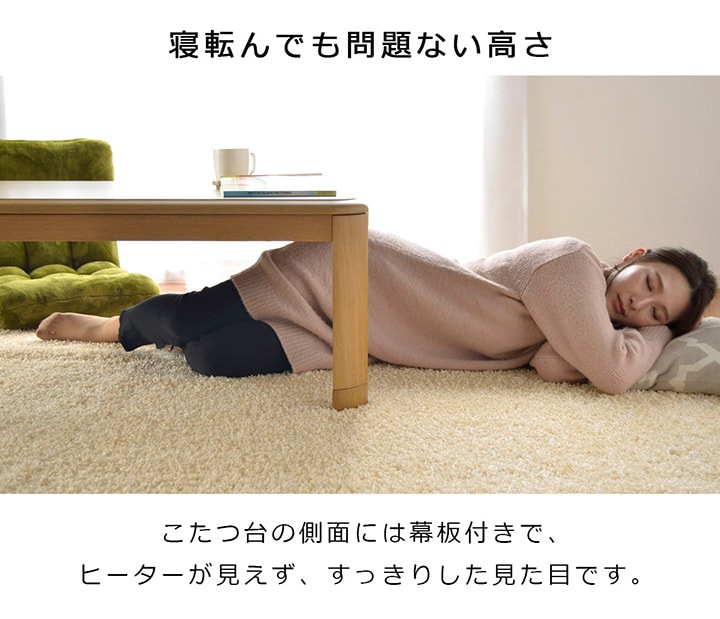 こたつ2点セット フラン 省スペース こたつ掛布団 こたつ