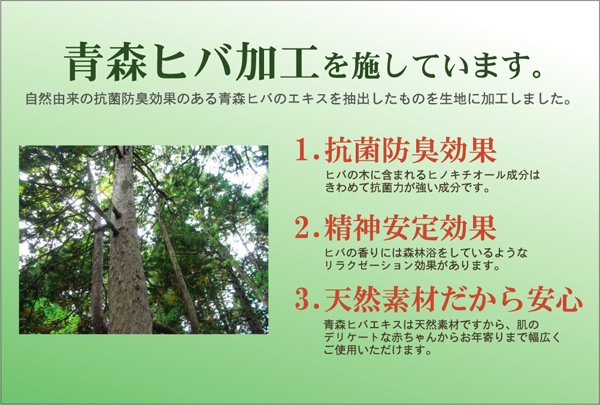 い草カーペット 嵐山 花ござ 本間2畳 3畳 4.5畳 6畳 8畳