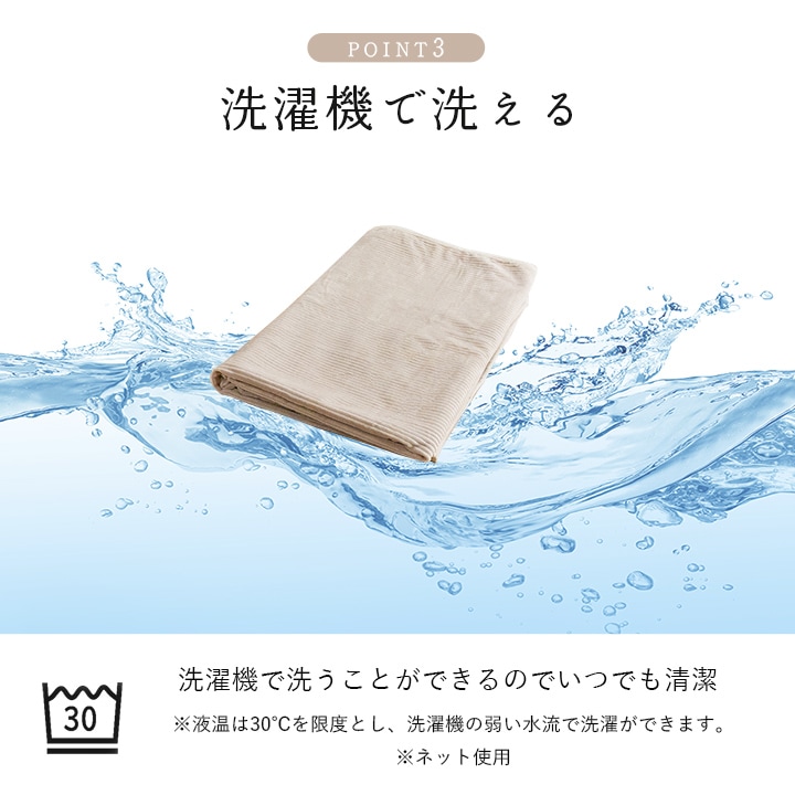 ひざ掛け クルム 70×120cm