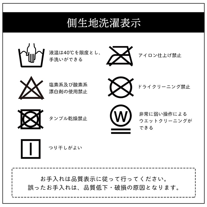竹炭パイプ枕 35×50cm 洗える