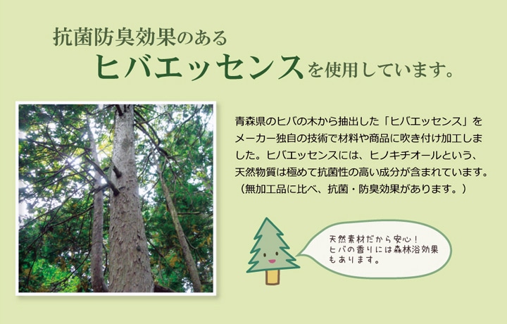 国産 い草ラグ Fライト 市松 格子柄 シンプル モダン｜イケヒコ