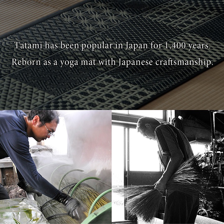 畳ヨガマット edo plain 江戸小紋 国産い草 和柄 瞑想 ストレッチマット トレーニングマット 