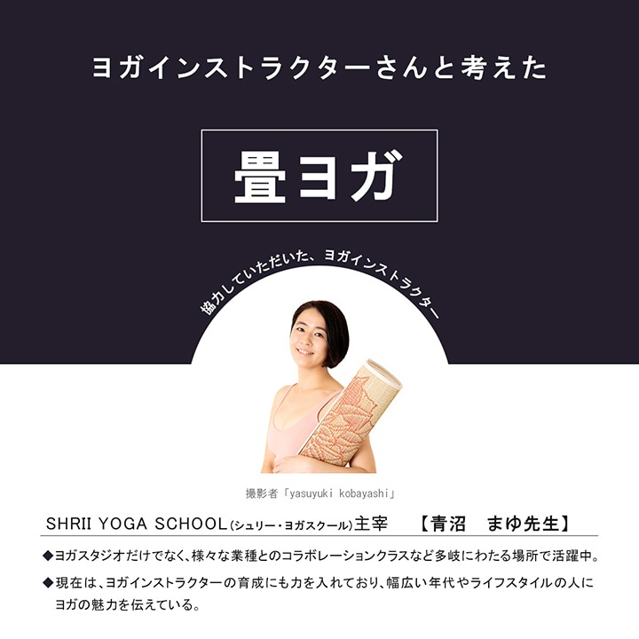 【大幅値下げ⚠️】キャリカレ Yoga ヨガインストラクターガイドブック 楽天市場】ヨガワークス ヨガ棒 ライト yogaworks ヨガ